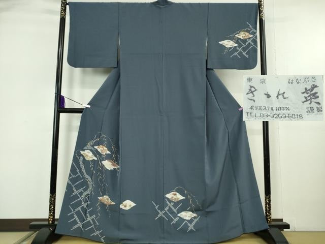 平和屋着物●極上 洗える最高級着物 <英>はなぶさ謹製 訪問着 枝垂れ柳吉祥花文 鉄御納戸色地 金彩 逸品 DZAB6085kh6