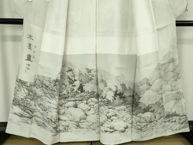 平和屋本店●極上 琉染の創設者 山岡古都 水墨書 訪問着 神庭瀑 逸品 未使用 DZAB6096kh6