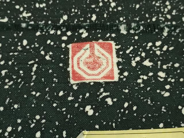 平和屋着物●極上 石川県指定無形文化財 牛首紬 白山工房 手織り 九r字 証紙付き 逸品 DZAB6098kh6