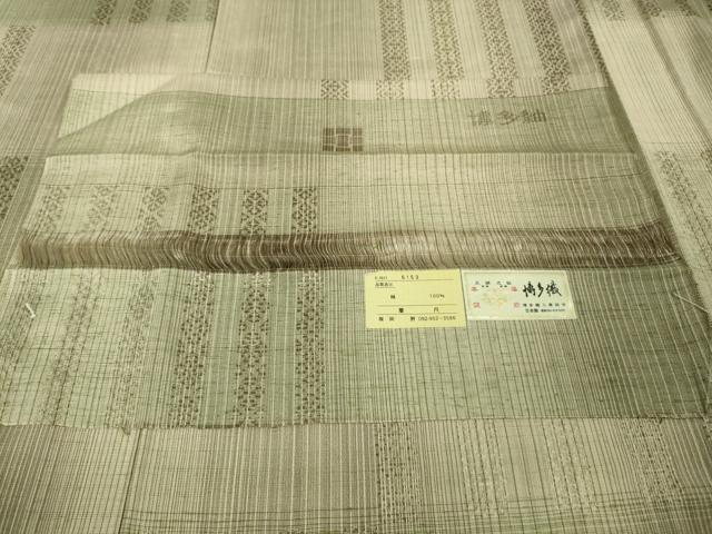 平和屋本店●極上 1897年創業 名門岡野 本場筑前博多織 千年工房 博多紬 博多金ラベル 証紙付き 逸品 DZAB6105kh6