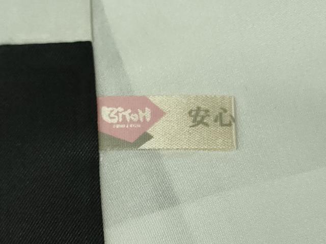 平和屋本店●極上 本場大島紬 伝統工芸士 永長洋一 十八算 12マルキ 古代染色純泥染 草葉文 証紙付き 逸品 DZAB6108kh6