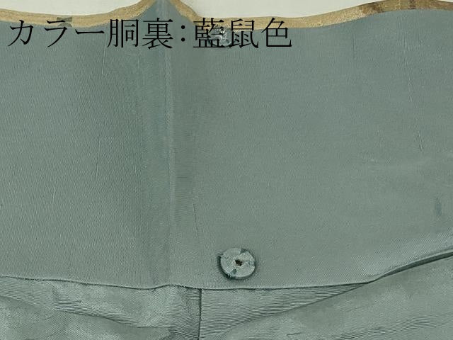平和屋着物●極上 インド・アッサム 野蚕糸 手織 ムガシルク 訪問着 壁画文様 暈し染め 逸品 DZAB6109kh6