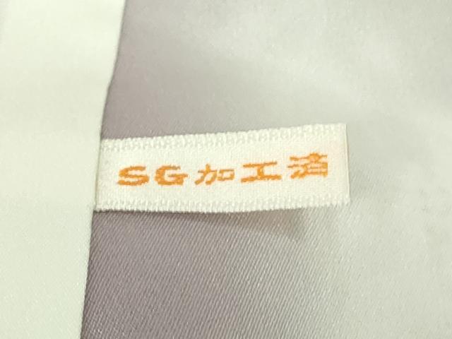 平和屋本店●極上 伝統工芸士 紫峰作 本場大島紬 白大島 彩華 むらなか謹製 葡萄蔦の葉文 ほていや扱い 証紙付き 逸品 DZAB6143kh6