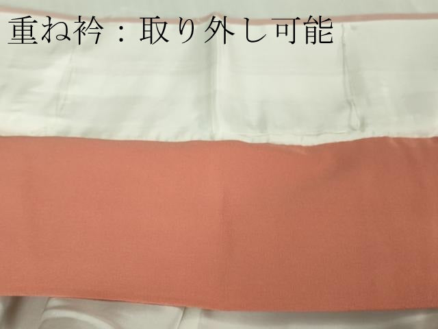 平和屋本店●極上 創業460年・千總 色留袖 駒刺繍 束ね熨斗 宝尽くし花文 虹色地 金彩 大丸扱い 逸品 未使用 DZAB6163kh6