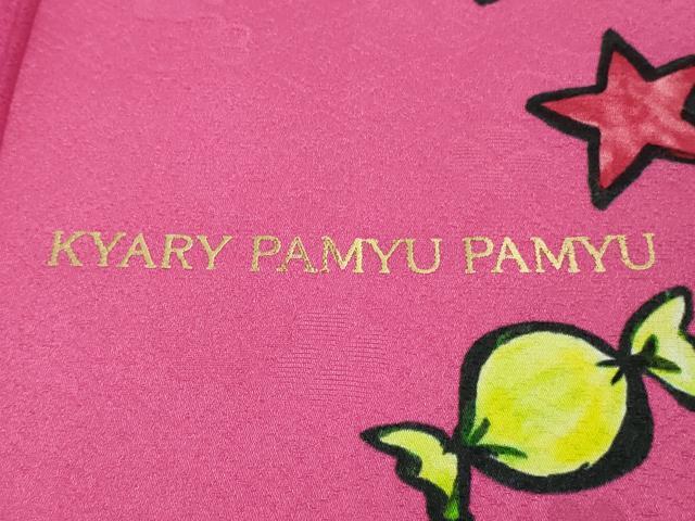 平和屋本店●希少 きゃりーぱみゅぱみゅ 振袖 刺繍 ユニコーン 宇宙 リボン 金彩 薔薇色地 金彩 反端付き 逸品 未使用 DZAB6178kh6