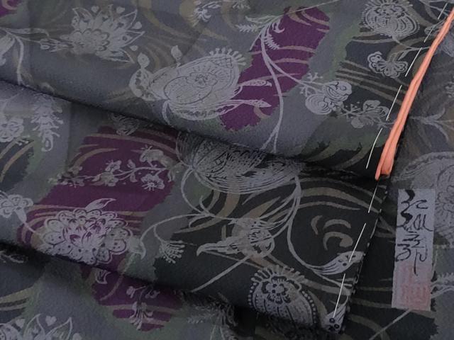 平和屋本店●極上 前田仁仙 仁仙更紗 小紋 更紗花文 鬼しぼ縮緬 逸品 未使用 DZAB6184kh6
