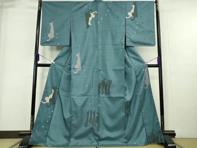 平和屋本店●極上 本場縞大島紬 訪問着 猫 シルエット 足跡 熨斗目花色地 逸品 未使用 DZAB6186kh6