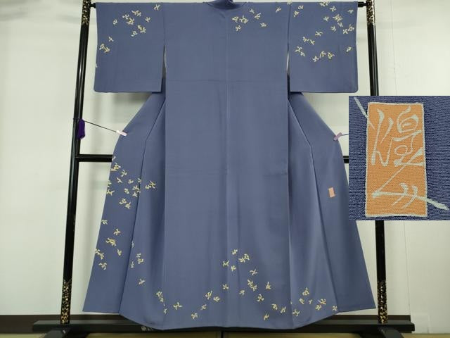平和屋本店●極上 本加賀友禅作家 由水煌人 訪問着 万作 紅掛空色地 証紙付き 逸品 DZAB6191kh6