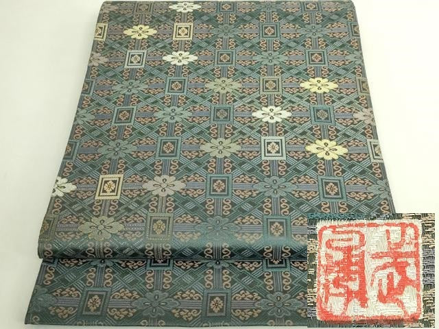 平和屋本店●極上 伝統工芸士 曽根武勇 太鼓柄袋帯 蜀江花菱文 逸品 DZAB6220kh6