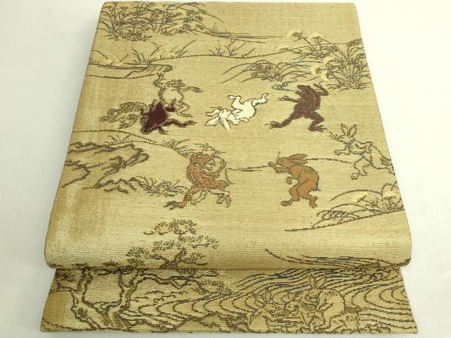 平和屋本店●極上 創業280年 誉田屋源兵衛 両面 太鼓柄袋帯 鳥獣戯画 逸品 DZAB6224kh6