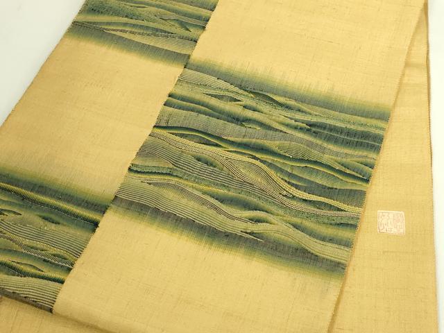 平和屋本店●極上 伝統工芸士 曽根武勇 太鼓柄袋帯 霞文 逸品 DZAB6252kh6