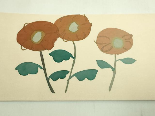 平和屋着物●極上 日展染色作家 高久空木 ろうけつ染 塩瀬 九寸名古屋帯 枝花文 鳥の子色地 逸品 DZAB6261kh6