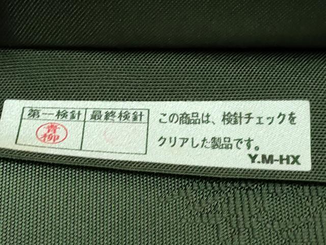 平和屋本店●極上 桝屋高尾 太鼓柄 本袋帯 草花文 仙斎茶色地 逸品 DZAB6298kh6