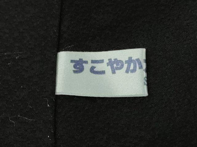 平和屋本店●極上 訪問着 駒刺繍 切嵌花文 黒地 金彩 逸品 DZAB6321kh6