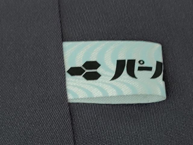 平和屋着物●極上 野蚕紬 野蚕糸工房 野蚕糸きもの タッサーシルク 横段文 証紙付き 逸品 DZAB6332kh6