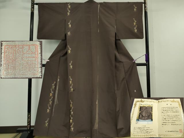 平和屋着物●極上 山口美術織物 皇室 伊勢神宮御用 西陣織 訪問着 白山紬 総刺繍 刺し子 錦繍 火消し 纏 冊子付き 逸品 DZAB6334kh6