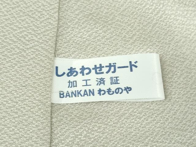 平和屋本店●極上 訪問着 総刺繍 風景吉祥花松文 暈し染め 金糸 逸品 未使用 DZAB6350kh6