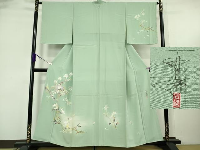 平和屋着物●極上 京加賀友禅 百貫石峰 訪問着 枝花文 柳鼠色地 暈し染め 逸品 未使用 DZAB6363kh6