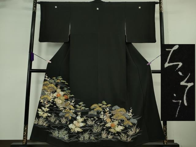 平和屋本店●極上 創業460年・千總 黒留袖 駒刺繍 風景吉祥花松文 金彩 逸品 DZAB6366kh6