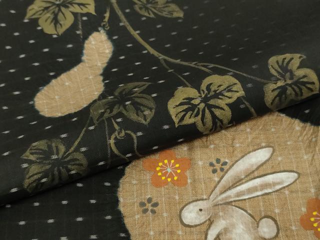 平和屋本店●極上 本場大島紬 訪問着 絞り 手描き 兎 うさぎ 瓢箪蔦の葉文 黒地 逸品 DZAB6370kh6