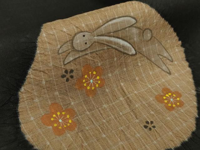 平和屋本店●極上 本場大島紬 訪問着 絞り 手描き 兎 うさぎ 瓢箪蔦の葉文 黒地 逸品 DZAB6370kh6