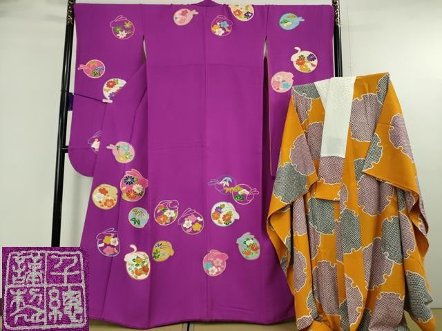 平和屋本店●極上 創業460年・千總 振袖・長襦袢(無双仕立て・半衿刺繍)セット 駒刺繍 花兎 濃い梅紫色地 金彩 逸品 DZAB6387kh6