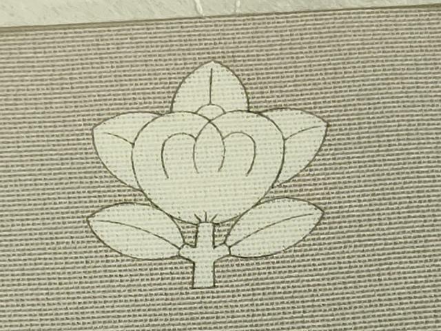 平和屋本店●極上 創業460年・千總 色留袖 駒刺繍 道長吉祥花文 練色地 金彩 大丸扱い 逸品 未使用 DZAB6391kh6