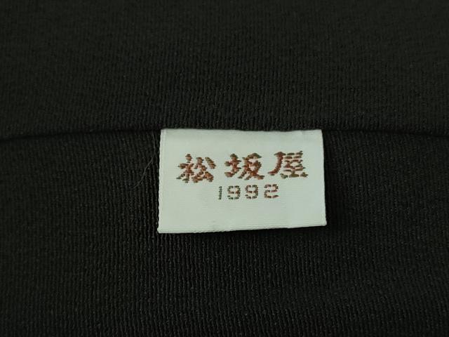 平和屋本店●極上 創業460年・千總 黒留袖 駒刺繍 吉祥花文 金彩 松坂屋扱い 逸品 DZAB6392kh6