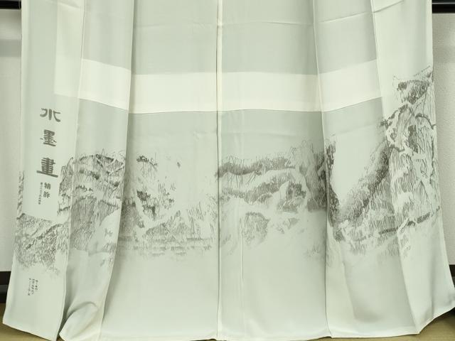 平和屋本店●極上 琉染の創設者 山岡古都 水墨書 訪問着 雪景色 雪持ち 樹木 白花色地 逸品 未使用 DZAB6393kh6