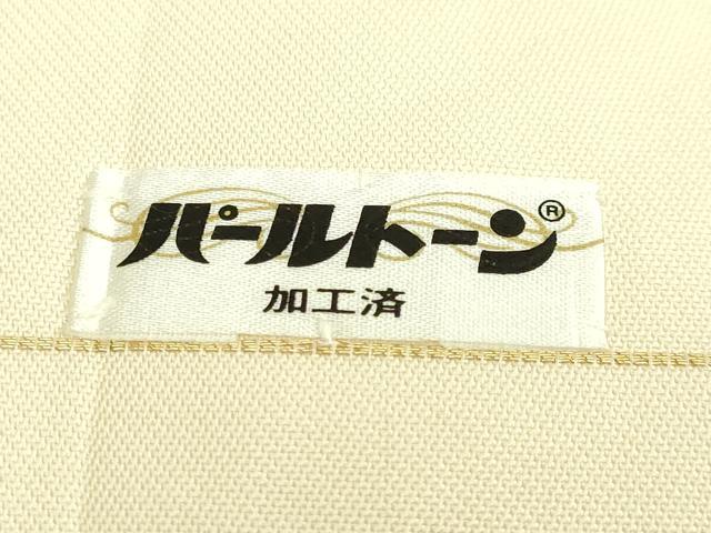 平和屋本店●極上 俵屋 人間国宝 喜多川平朗 有職織物 九寸開き名古屋帯 唐織 花菱文 金糸 三越扱い 逸品 DZAB6408kh6