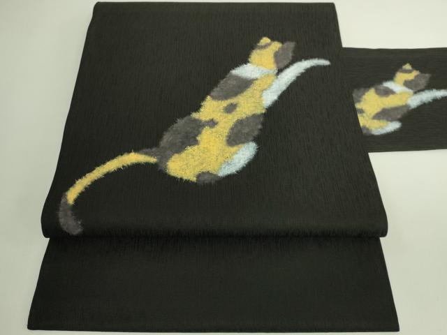 平和屋本店●極上 九寸名古屋帯 三毛猫 絹菱 黒地 反端付き 逸品 新品 DZAB6409kh6