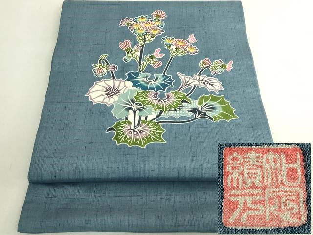 平和屋本店●極上 本場琉球紅型 琉球びんがた 知念積元 九寸開き名古屋帯 紬地 石蕗 御召御納戸色地 逸品 DZAB6419kh6