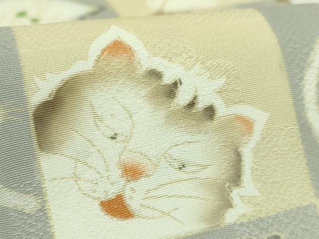平和屋本店●極上 太鼓柄袋帯 市松 猫 逸品 DZAB6426kh6