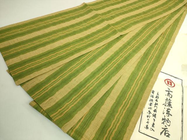 平和屋本店●極上 京都祇園の老舗 ぎをん齋藤 両面 全通柄袋帯 スリーシーズン帯 紬地 間道 たとう紙付き 逸品 DZAB6447kh6