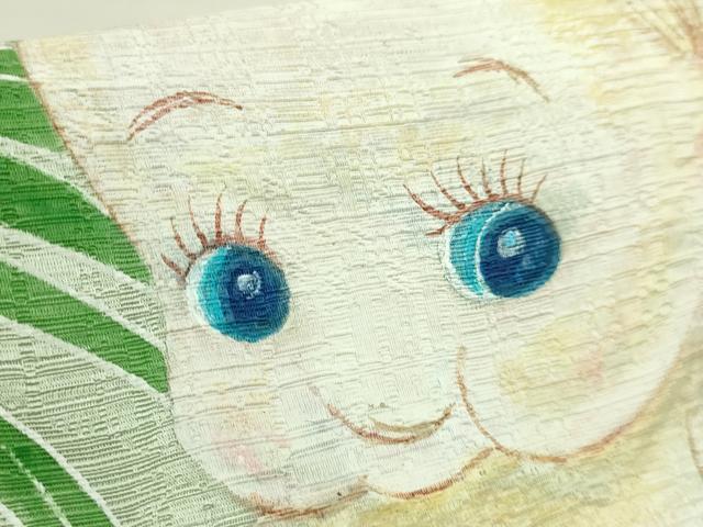 平和屋本店●希少 つけ帯 手描き キューピー 紙風船 ラッパ ビリヤード 銀彩 逸品 DZAB6458kh6