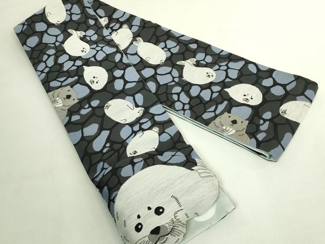 平和屋本店●極上 西陣 田中伝謹製 リバーシブル 半幅帯 シマエナガ アザラシ ラッコ 証紙・共箱付き 逸品 未使用 DZAB6466kh6