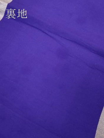 平和屋着物●極上 久保田一竹 幻の辻が花 太鼓柄袋帯 金通し地 逸品 DZAB6470kh6