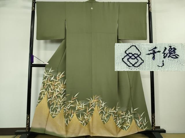 平和屋本店●極上 創業460年・千總 色留袖 駒刺繍 網干立波枝葉文 柳茶色地 金彩 逸品 DZAB6510kh6