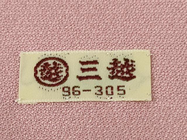 平和屋本店●極上 創業460年・千總 振袖 駒刺繍 花車 石竹色地 金彩 三越扱い 逸品 DZAB6521kh6