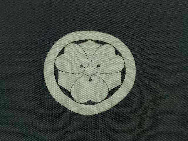 平和屋着物●極上 男性 色紋付・長襦袢(無双仕立て)セット お召地 キングサイズ 藍鉄色 逸品 DZAB6527kh6