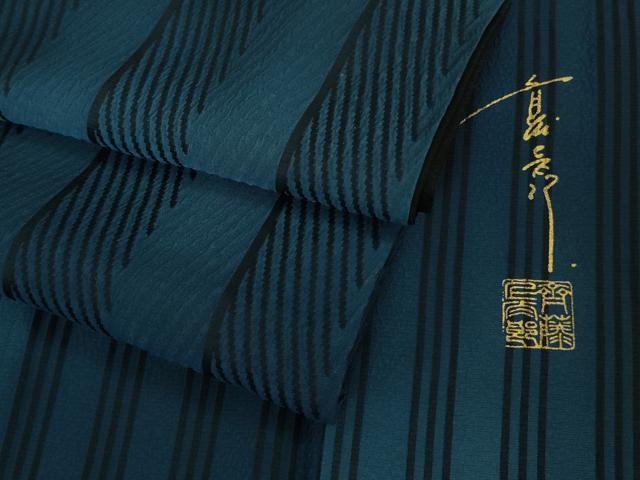 平和屋本店●極上 キモノデザイナー 斉藤上太郎 小紋 縞 暈し染め 逸品 DZAB6538kh6