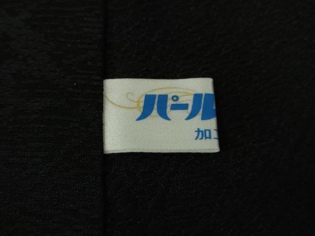 平和屋本店●極上 キモノデザイナー 斉藤上太郎 小紋 縞 暈し染め 逸品 DZAB6538kh6