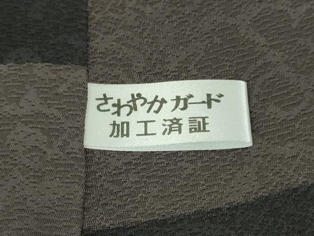 平和屋本店●極上 キモノデザイナー 斉藤上太郎 小紋 お召地 霞文 黒地 暈し染め 逸品 未使用 DZAB6539kh6