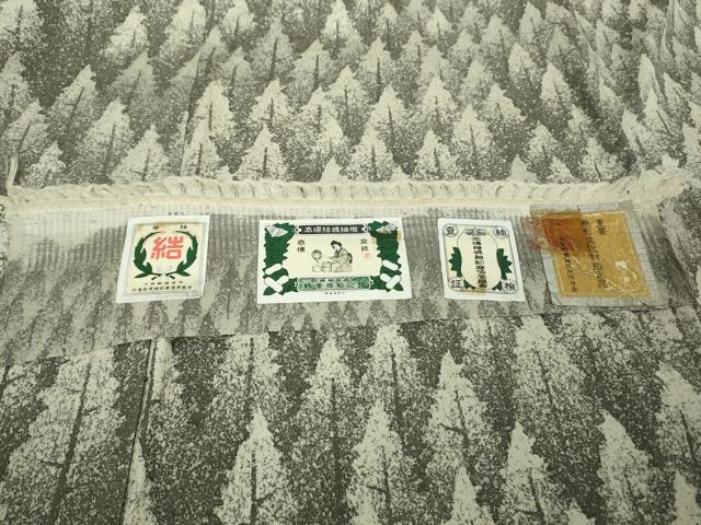 平和屋着物●極上 本場結城紬 重要無形文化財 樹林文 宮崎織物謹製 証紙付き 逸品 DZAB6584kh6