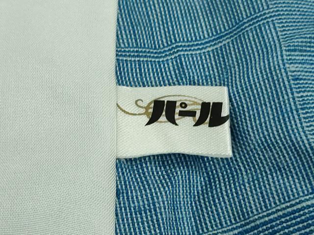 平和屋本店▽極上 本能州紬 絲藝苑 上島洋山 単衣 勿忘草色地 証紙付き 逸品 DZAB6590kh6