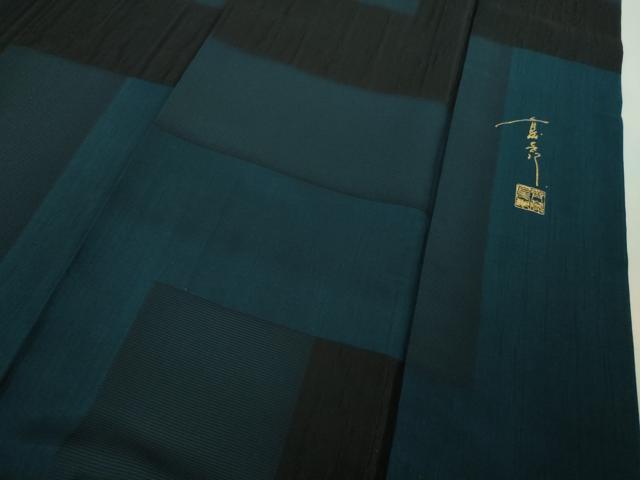 平和屋本店●極上 キモノデザイナー 斉藤上太郎 訪問着 片身替わり 楓花文 逸品 DZAB6594kh6