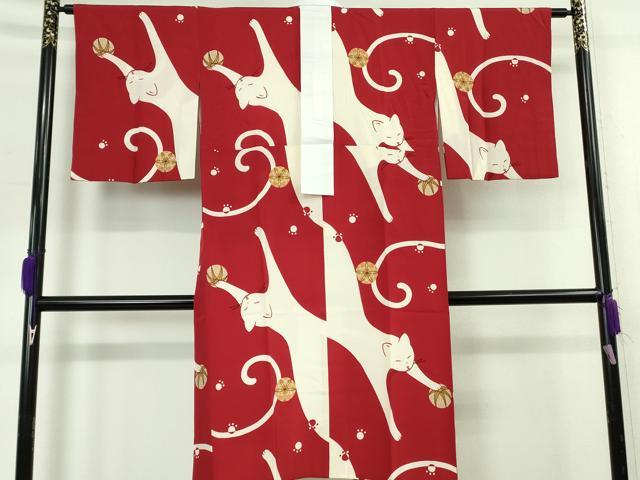 平和屋着物●上質な長襦袢 袷 猫 毬 逸品 DZAB6600kh6