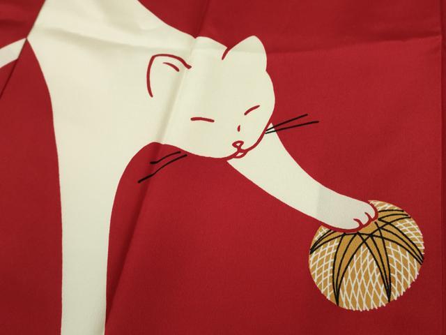 平和屋着物●上質な長襦袢 袷 猫 毬 逸品 DZAB6600kh6