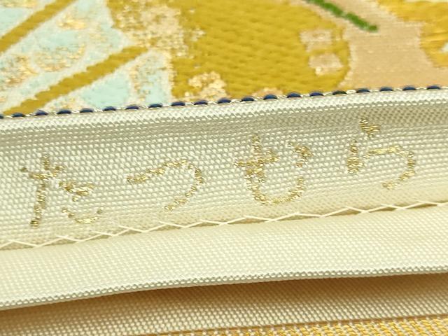 平和屋本店●極上 龍村美術織物 たつむら 六通柄 本袋帯 唐織 散扇草花錦 金糸 逸品 DZAB6621kh6