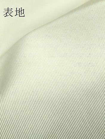 平和屋本店●極上 小紋師 藍田正雄 江戸小紋 塩瀬 九寸名古屋帯 観世水 万筋 御召茶色×砥粉色 逸品 DZAB6645kh6